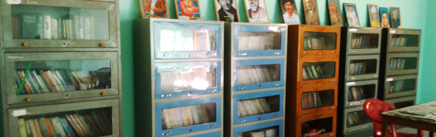 Sipajhar B.Ed. College 